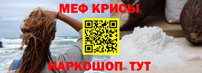 твердый Изобильный
