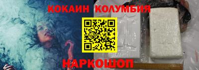 твердый Изобильный