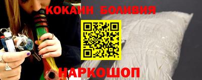 твердый Изобильный