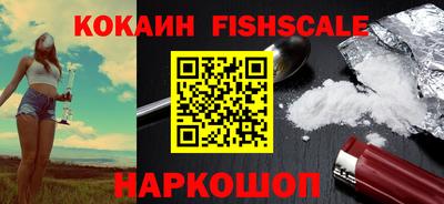 амф Ирбит