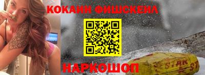 амф Ирбит