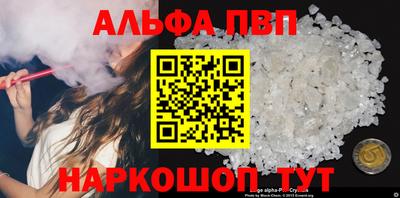твердый Изобильный