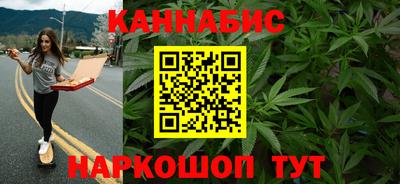 амф Ирбит