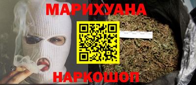 амф Ирбит