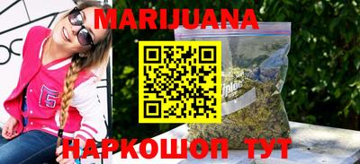 мефедрон Ипатово