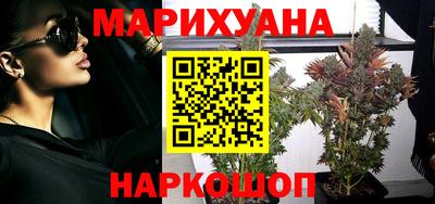 мефедрон Ипатово
