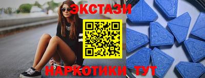амф Ирбит