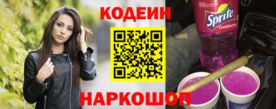 амф Ирбит