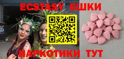 амф Ирбит