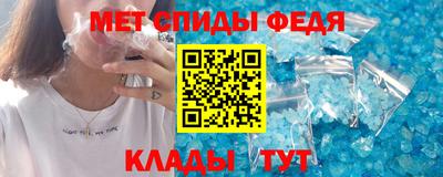 твердый Изобильный
