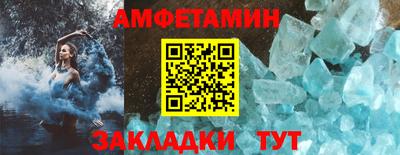 твердый Изобильный