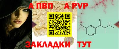 твердый Изобильный