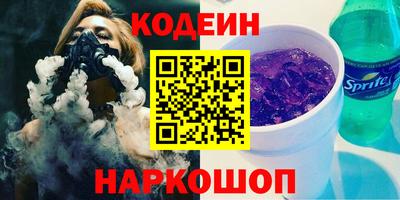 твердый Изобильный