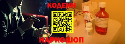 твердый Изобильный