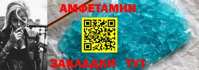 твердый Изобильный