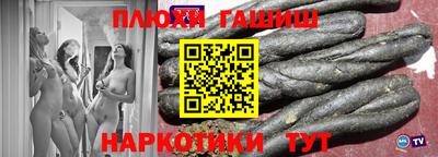 твердый Изобильный