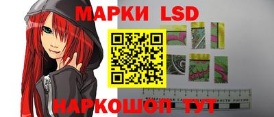 амф Ирбит