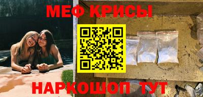 твердый Изобильный