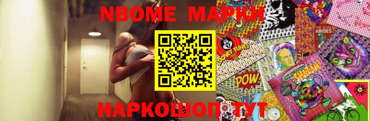 Лсд 25 экстази ecstasy Феодосия
